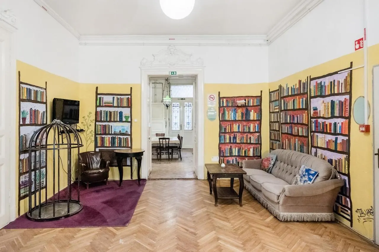 Baroque Hostel & Coworking Budapest Hungary