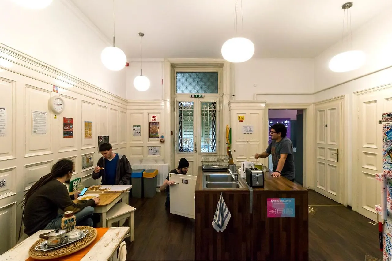 Baroque Hostel & Coworking Budapest 0*,